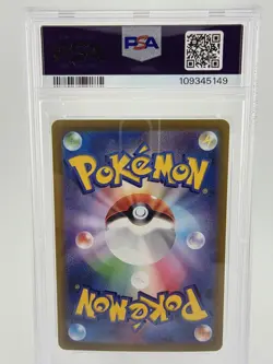 Pokemon Go 2022 Dragonite v Full Art #78/71 PSA 10 Gem MT - Image 2