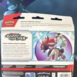 Pokemon Scarlet & Violet Journey Together Booster Pack Set Yanmega Foil Promo - Image 2