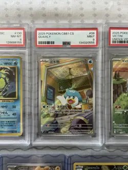 Pokemon Card Collection Lot PSA Slabs + Singles Promos High Value! - Image 4
