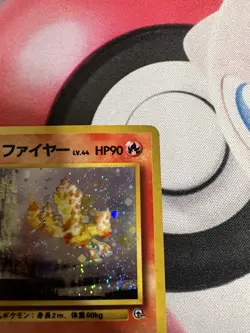 Blaine's Moltres Holo Rare Challenge from the Darkness NM Japanese Pokemon TCG - Image 5