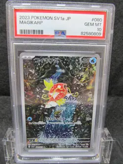 PSA 10| 2023 Pokemon Card Magikarp AR 080/073 SV1a Triple Beat Japanese Holo - Image 4