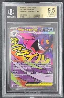 Pokemon Mega Gengar EX MA 269/217 Ascended Heroes Foil 350 HP BGS 9.5 - Image 1