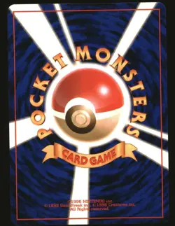 Imposter Oak's Revenge Non Holo Uncommon Team Rocket Pokemon Japanese Near Mint - Image 2