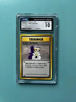 Pokemon Japanese Imposter Professor Oak 1996 Base Set Rare CGC 10 GEM MINT - Image 1