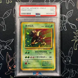 PSA 9 - Jungle Japanese Pinsir HOLO Pokemon - Image 1