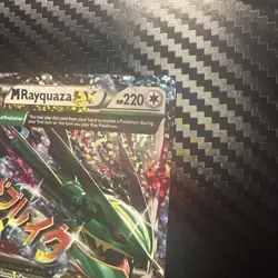 Pokemon Celebrations Classic Collection M Rayquaza EX 76/108 Ultra Rare MINT - Image 5