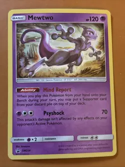 Mewtwo SM214 - Black Star Promo HOLO Rare - Pokemon TCG - LP - Image 1