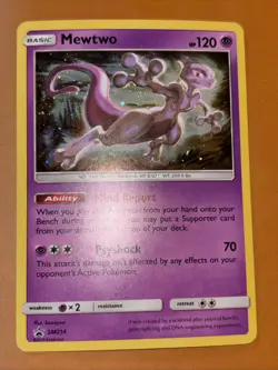 Mewtwo SM214 - Black Star Promo HOLO Rare - Pokemon TCG - LP - Image 2