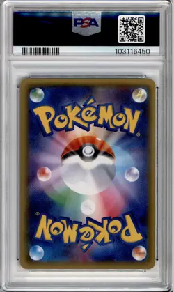 PSA 10 JAPANESE POKEMON MAGIKARP STARTER PACK 015/072 XY 20TH GEM MINT 244B - Image 2