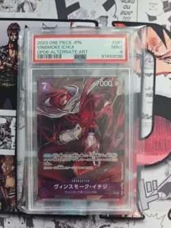 Bandai One Piece Vinsmoke Ichiji OP06-061 Alternative Art Japanese - Image 1