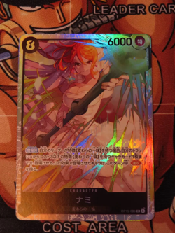 ONE PIECE CCG: Nami SR OP15-086 Adventure on KAMI’s Island Japanese NEAR MINT - Image 2