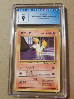 1998 Pokemon Ponyta Japanese Vending Series Ill 3 #77 CGC 9 Mint - Image 1