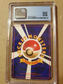 1998 Pokemon Ponyta Japanese Vending Series Ill 3 #77 CGC 9 Mint - Image 2