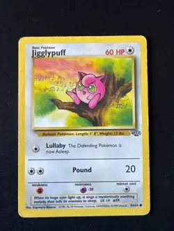 JIGGLYPUFF 54/64 HP/DMG JUNGLE UNLIMITED POKEMON 1999 - Image 1