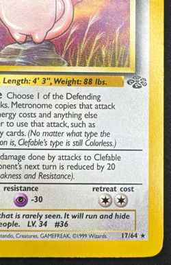 CLEFABLE 17/64 MP RARE JUNGLE UNLIMITED POKEMON 1999 - Image 2