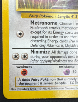 CLEFABLE 17/64 MP RARE JUNGLE UNLIMITED POKEMON 1999 - Image 5