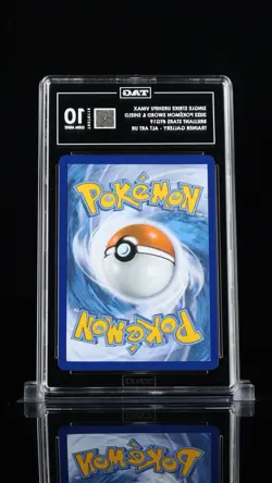TAG 10 - Single Strike Urshifu VMAX #TG19 Pokemon Brilliant Stars SWSH - Image 2