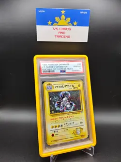1998 POKEMON JAPANESE KUCHIBA CITY GYM DECK LT. SURGE MAGNETON-HOLO PSA 10 SWIRL - Image 1