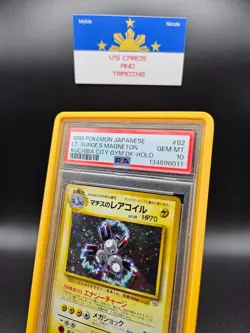 1998 POKEMON JAPANESE KUCHIBA CITY GYM DECK LT. SURGE MAGNETON-HOLO PSA 10 SWIRL - Image 3