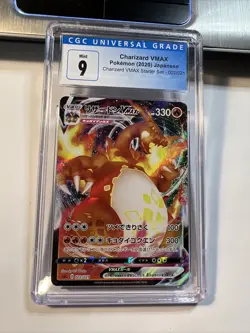 2020 Pokemon Charizard VMAX #002 Japanese Starter Set 002/021 CGC 9 Mint - Image 1