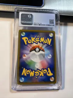 2020 Pokemon Charizard VMAX #002 Japanese Starter Set 002/021 CGC 9 Mint - Image 2