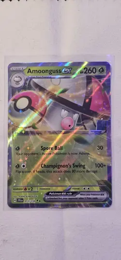 Amoonguss ex 011/159 - Pokemon TCG SV09 Journey Together Double Rare - NM! - Image 1