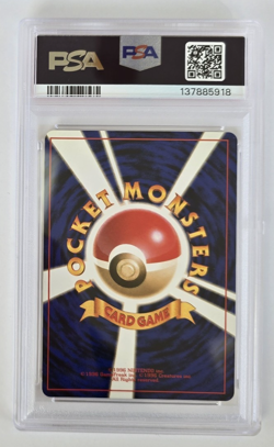 1997 Japanese Pokemon Jungle Electrode #101 Holo PSA 8 Near Mint - Mint - Image 3