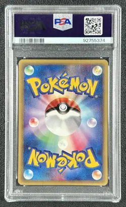 JOLTEON PSA 9 2002 POKEMON JAPANESE PROMO #003/T TRAINERS MAGAZINE VOL 14 5374 - Image 2