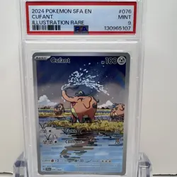 2024 POKEMON SFA EN-SHROUDED FABLE ILLUSTRATION RARE #076 CUFANT - PSA 9 MINT - Image 1