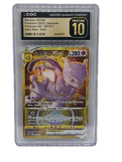 Pokemon Mewtwo VSTAR 091/071 S10b Pokemon GO Ultra Rare Holo CGC 10 Japanese - Image 1