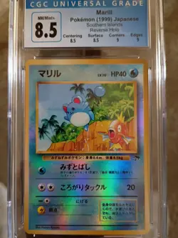 CGC 8.5 Marill Pokemon Japanese Southern Islands Reverse Holo - Image 1
