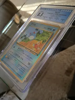 CGC 8.5 Marill Pokemon Japanese Southern Islands Reverse Holo - Image 2