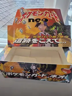 Pokemon Neo Discovery Japanese Booster Box Vintage 2000 EMPTY BOX READ!!! - Image 1