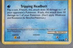 Psyduck 74/102 - Pokemon TCG-Rare - HGSS Triumphant *LP - Image 4