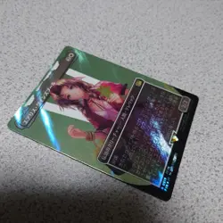 MTG FIN Aerith Gainsborough Japanese Surge foil one piece borderless Fantasy - Image 2