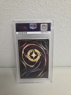 Disney Lorcana Simba Returned King Enchanted Card 215/204 PSA 10 - Image 2