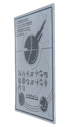 TO ORDER ANY CUSTOM CARDS BAKUGAN BATTLE BRAWLERS - Image 1