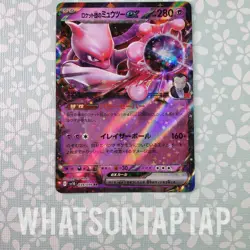Pokemon Card Team Rockets Mewtwo 039/098 SV10 The Glory Of Team Rocket MP USA - Image 1