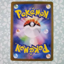 Pokemon Card Team Rockets Mewtwo 039/098 SV10 The Glory Of Team Rocket MP USA - Image 2