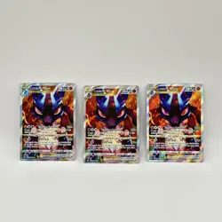3x Lucario VSTAR SWSH291 SWSH: Sword & Shield Promo Cards Holo - Image 1