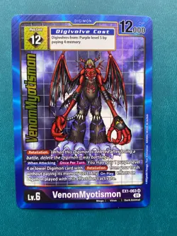 1x EX1-063 VenomMyotismon Classic Collection Alternate Art Digimon Card Game x1 - Image 1