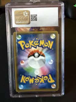 Pokemon TCG Marshadow Machamp GX Card 042/095 Japanese SM10 Double Blaze CGC 10 - Image 2