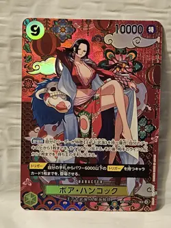 Both Boa Hancock OP14-112 SR & SP Alt Arts The Azure Seas Seven Japanese 2 Cards - Image 2