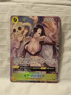 Both Boa Hancock OP14-112 SR & SP Alt Arts The Azure Seas Seven Japanese 2 Cards - Image 4