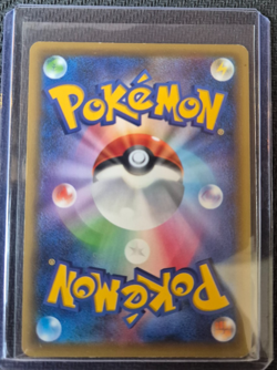 Gardevoir EX 056/054 - Rare Japanese Pokemon Card - Image 2