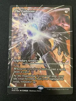 MTG The Endstone (Showcase) (365) | NM Foil | Edge of Eternities (EOE) IN HAND - Image 1
