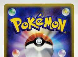 Arcanine Skyridge e 2002 017/088 Holo Lightly Played Japanese Pokemon card - Image 5