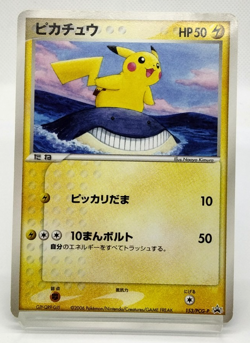 Pikachu ANA All Nippon Airways Promo 2006 153/PCG-P LP Japanese Pokemon Card - Image 1