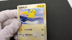Pikachu ANA All Nippon Airways Promo 2006 153/PCG-P LP Japanese Pokemon Card - Image 2