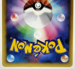 Pikachu ANA All Nippon Airways Promo 2006 153/PCG-P LP Japanese Pokemon Card - Image 5